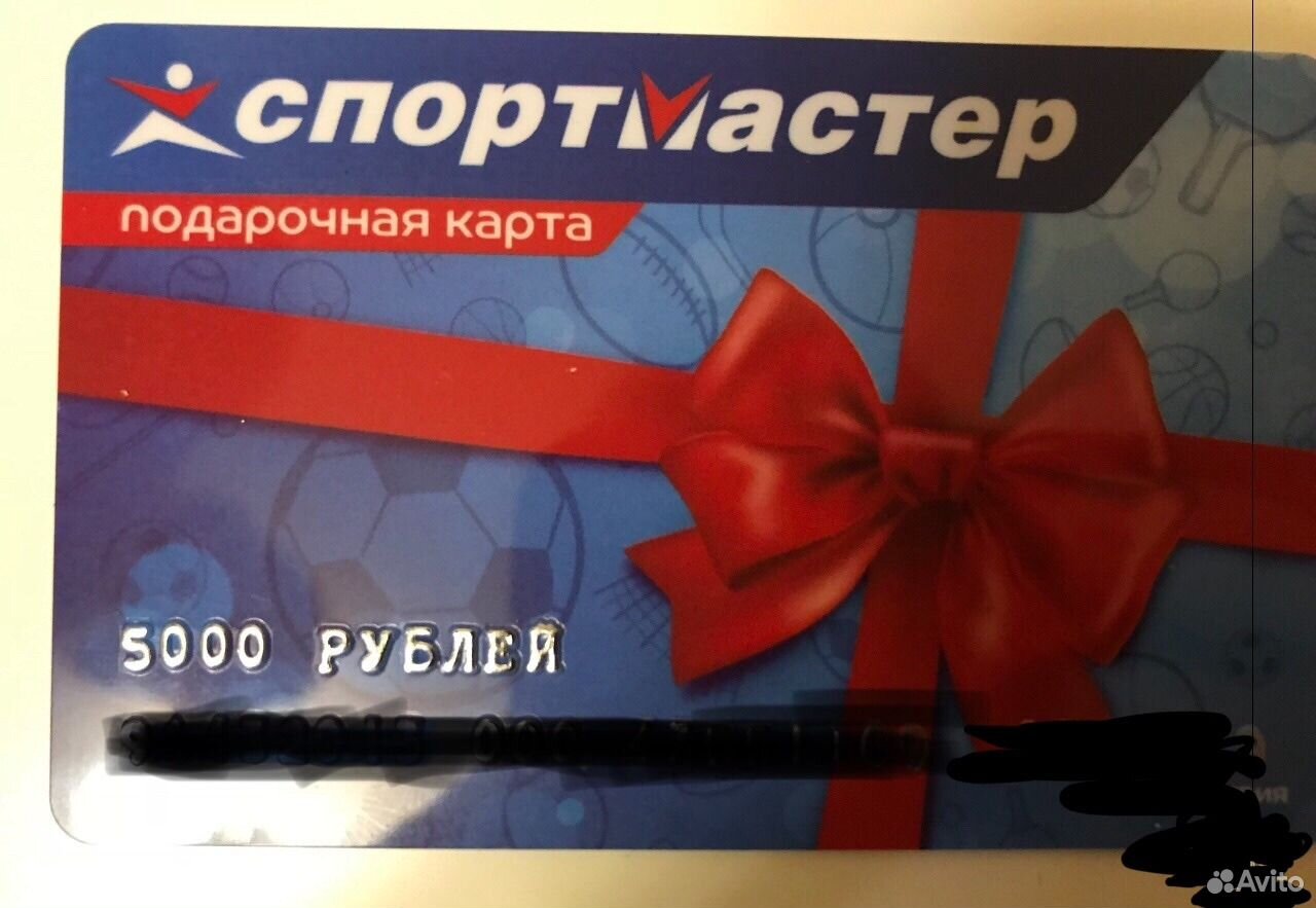 подарочная карта стим 500 рублей фото 78