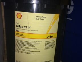 Shell Tellus S2 V