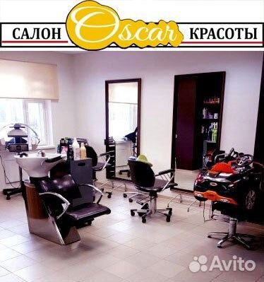 Пригласительные для учителей своими руками Пригласительные для учителей своими руками