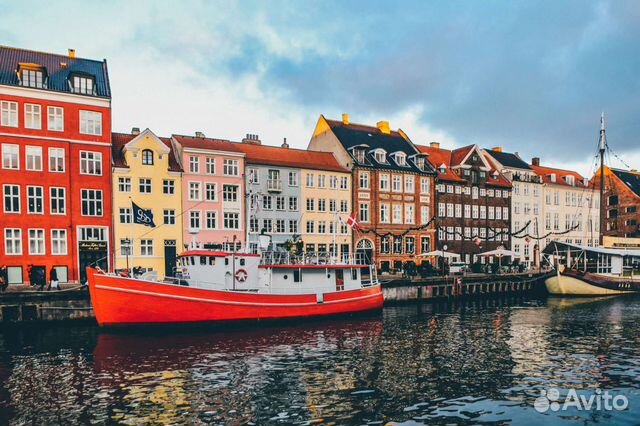 Горящий тур в Данию, Копенгаген