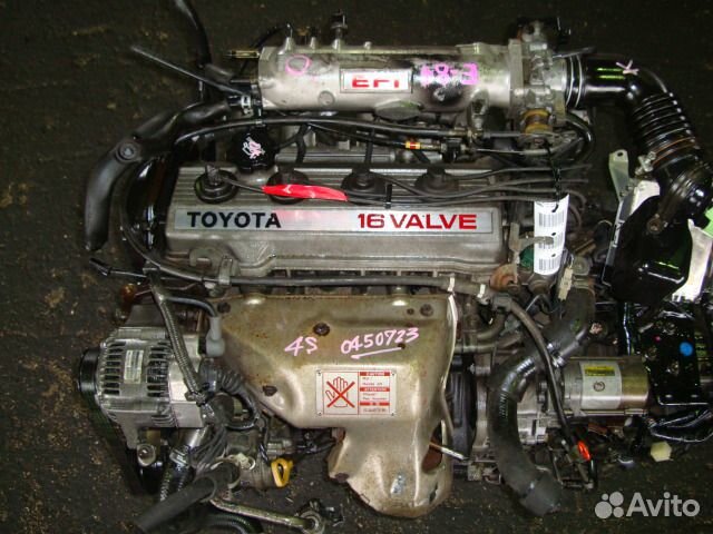 двигатель 4s 
