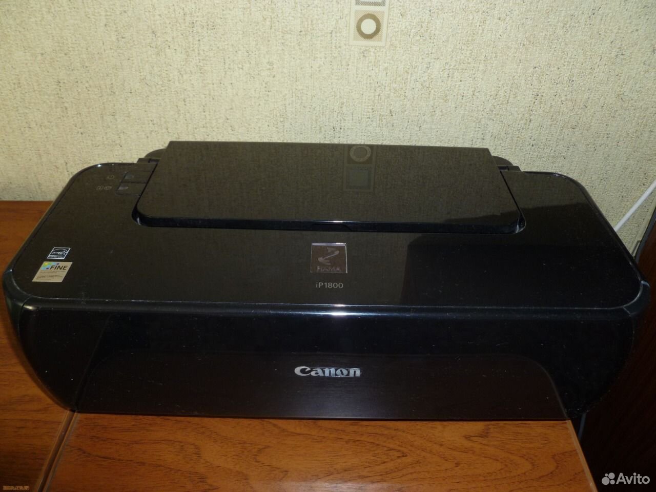 Купить Принтер Canon Pixma Ip1800