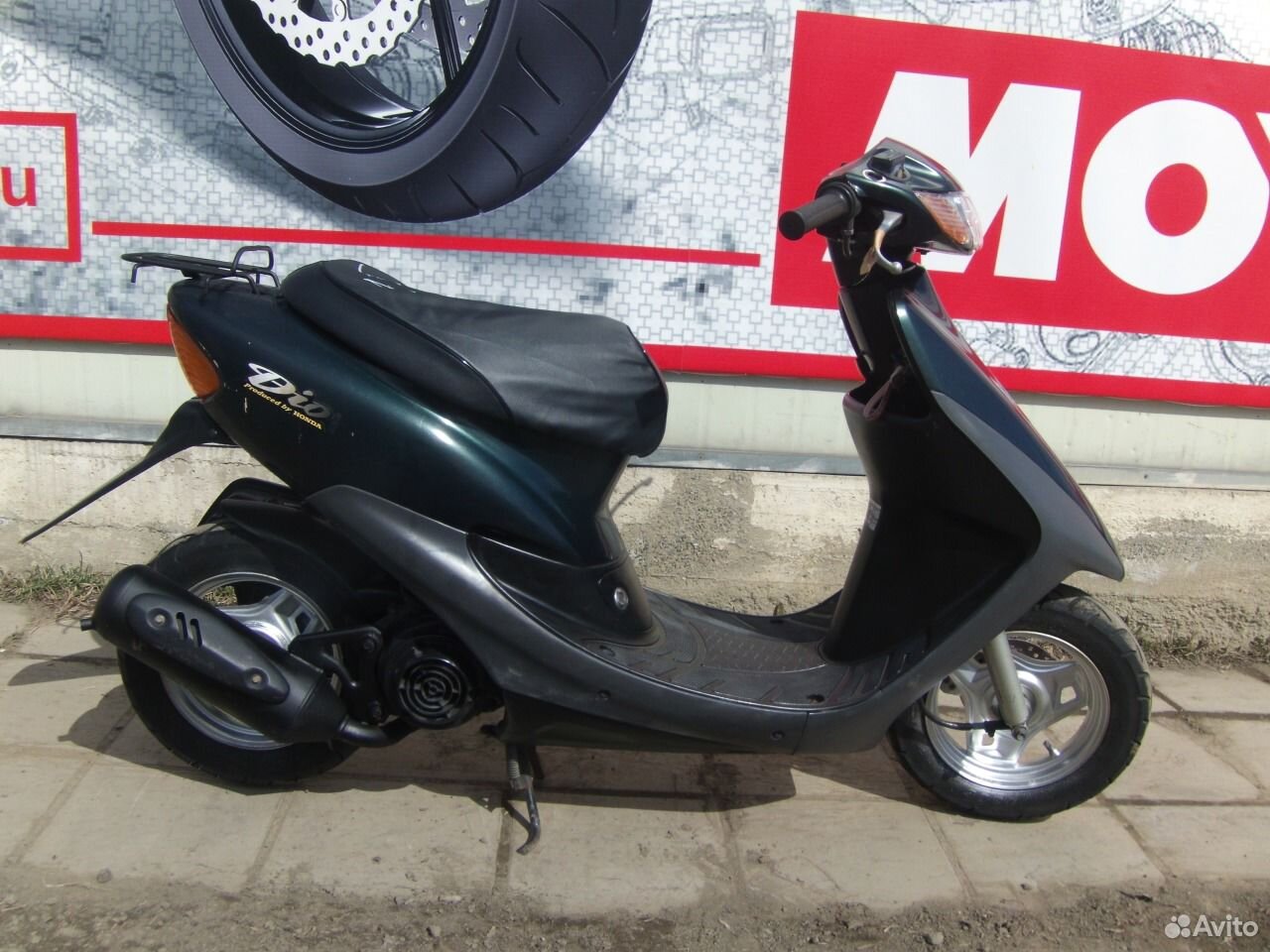 Хонда дио af 35. Хонда дио АФ 37. Honda Dio af28 XR Baja. Dio af35/48.