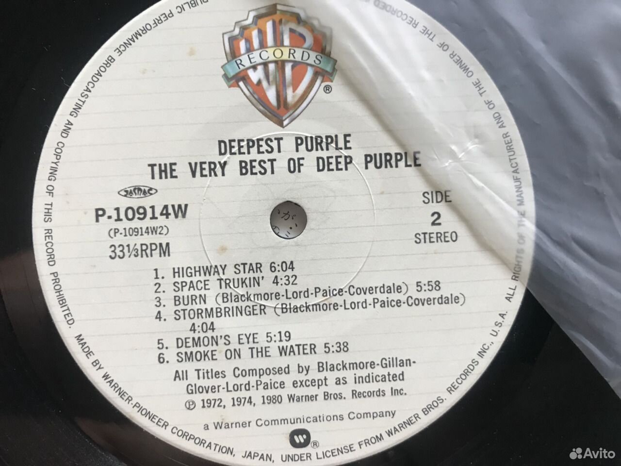 Дип перпл солдаты фортуны. Тюльпан дип перпл рок. Deepest Purple Japan 1980.