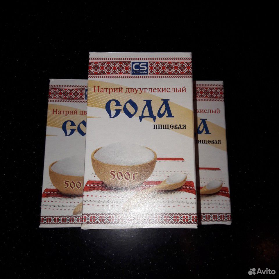 Сода Гост 76 Купить В Москве