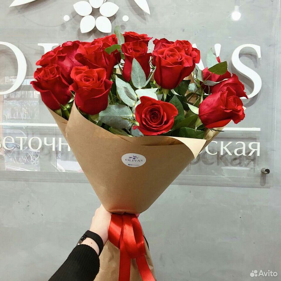 Доставка цветов и букетов по Феодосии купить на Зозу.ру - фотография № 9