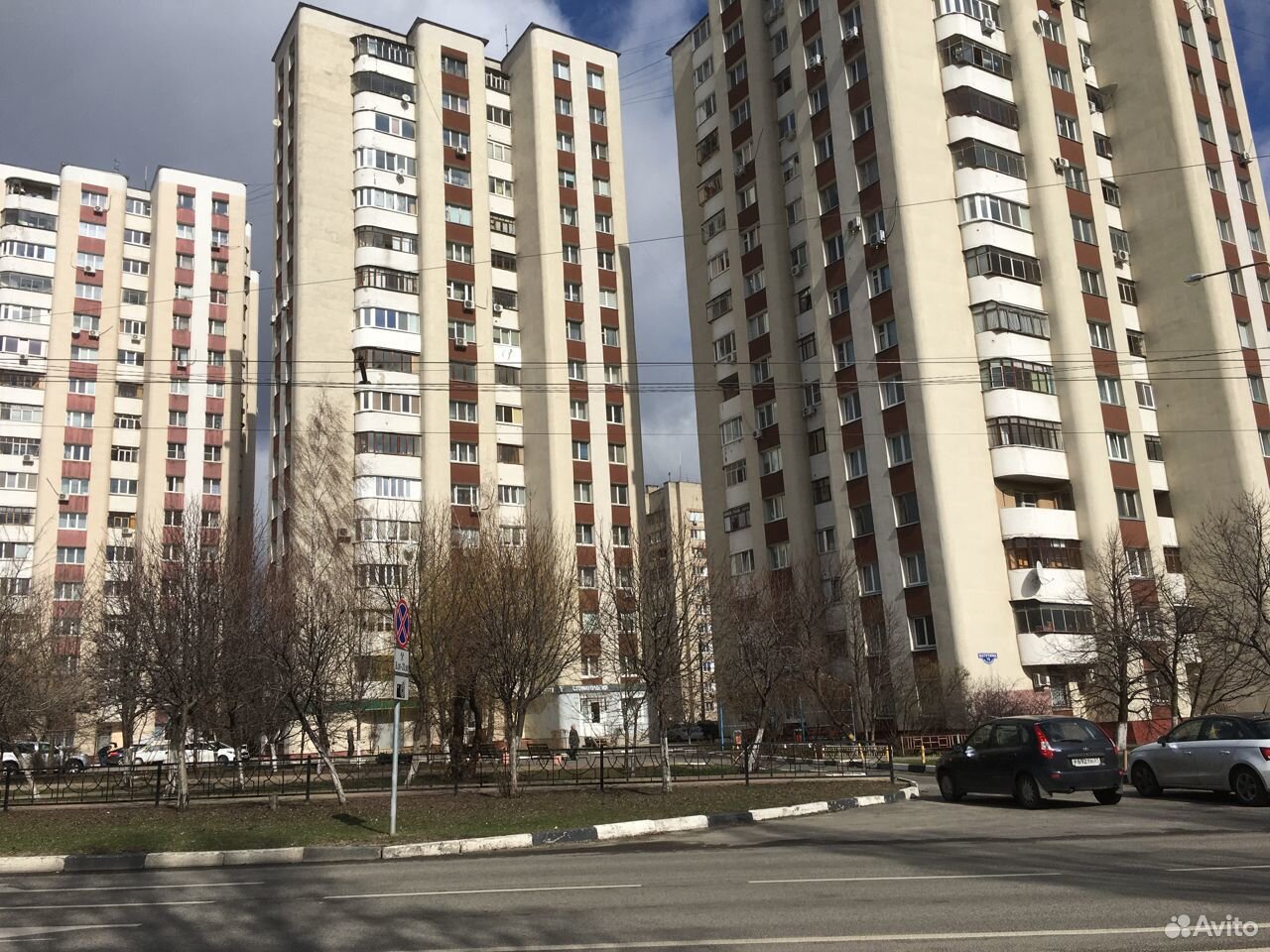 Харгора белгород. Харгора белгород