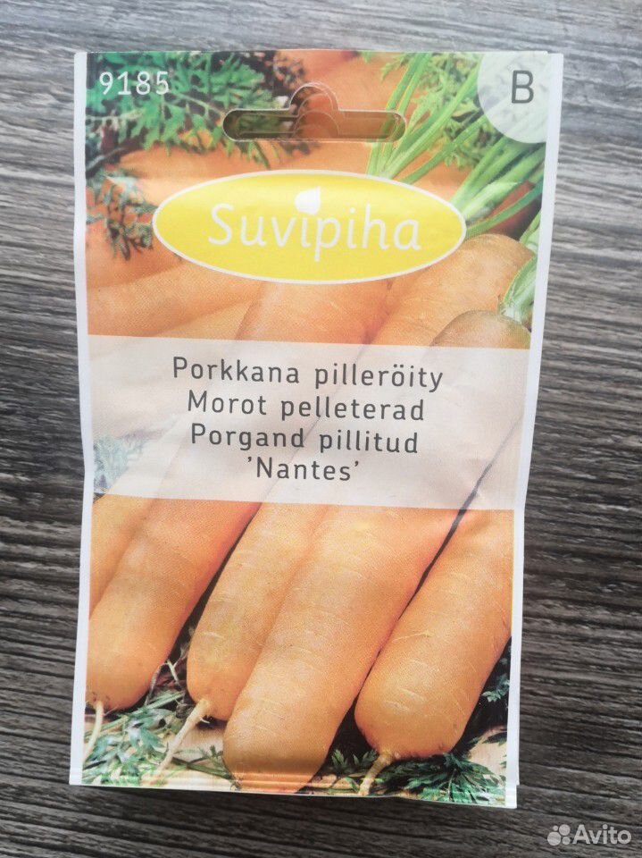 Финские товары. Семена купить на Зозу.ру - фотография № 2