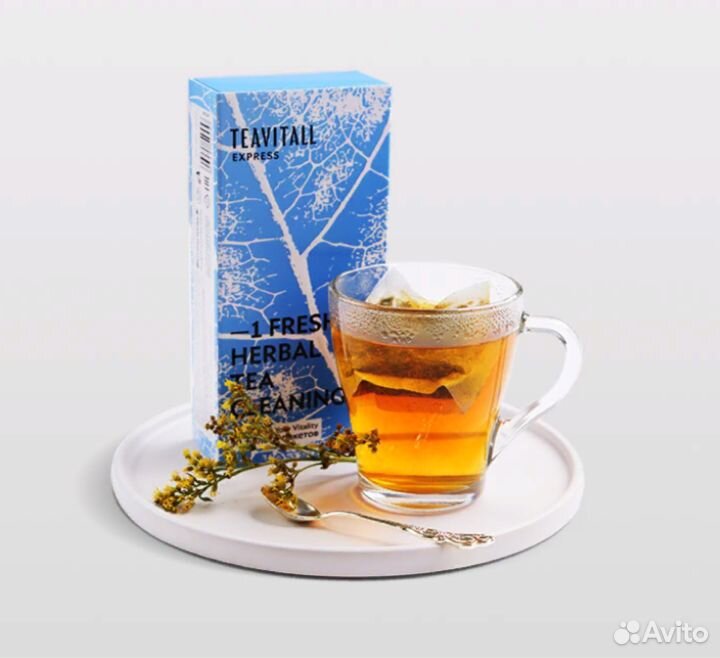 Чай купить на Зозу.ру - фотография № 1