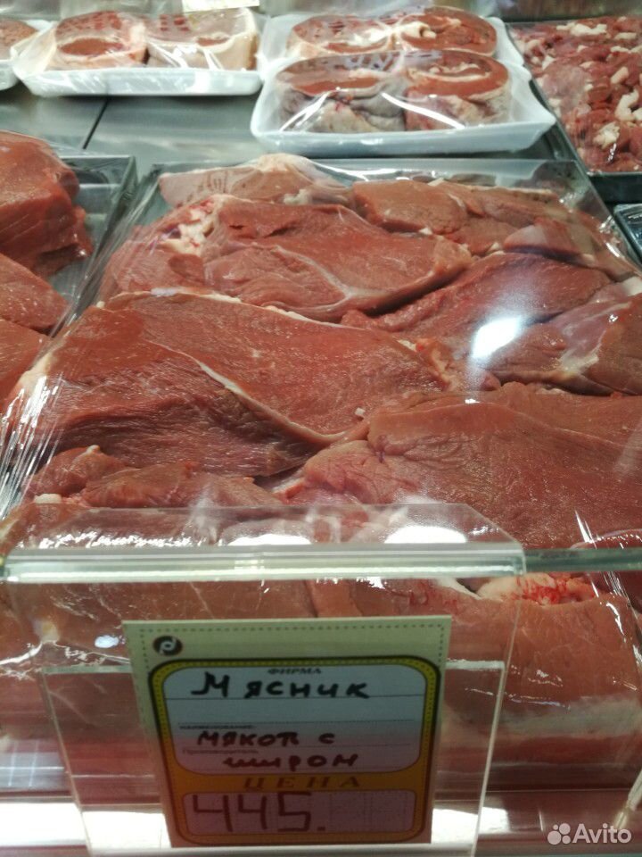 Мясо говядины купить на Зозу.ру - фотография № 6