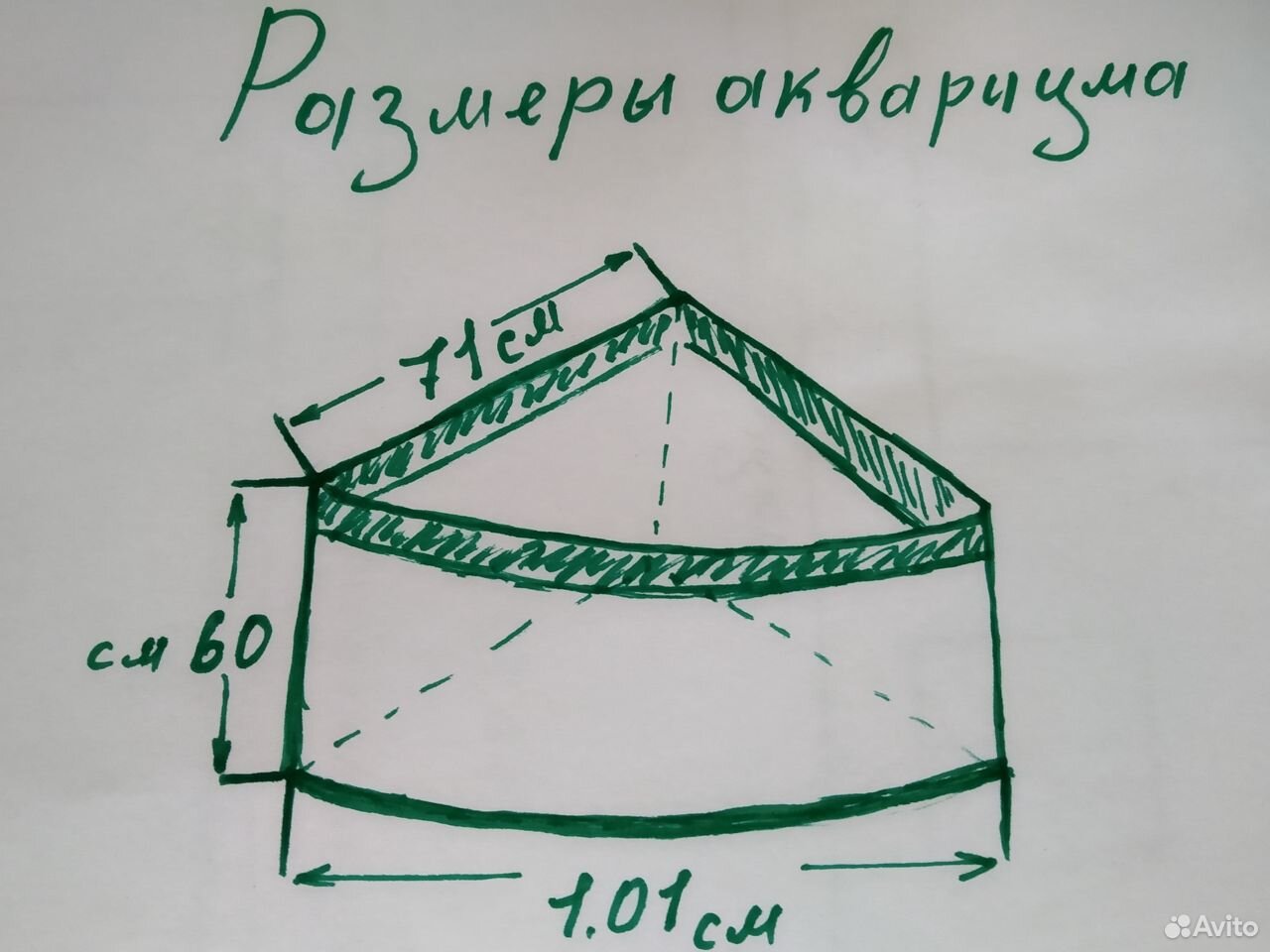 Угловой аквариум Bio design на 180 литров купить на Зозу.ру - фотография № 7