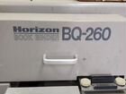 Кбс Horizon BQ-260 клеевая машина объявление продам