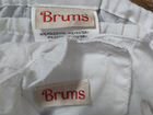 Платье с панталончиками фирмы Brums объявление продам