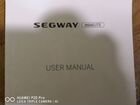 Segway minilite объявление продам
