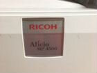 Копир Ricoh Aficio MP 4500 объявление продам