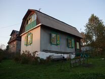 Авито прокопьевск недвижимость продажа