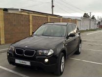 Купить Бмв Бу Ставрополь