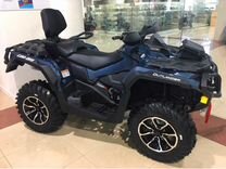 Квадроцикл Outlander Max 1000r Limited