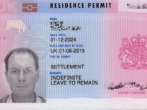 Uk residents. Residence permit. Residence permit uk. Residence permit Card. Вид на жительство Великобритания.