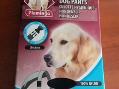 Гигиенические штанишки для собак