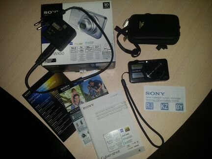 Sony DSC-WX50 Cyber-shot