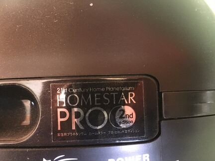 Проектор Homestar Pro