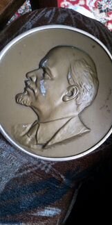 Медаль настольная В.И Ленин из СССР