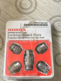 Honda секретные гайки