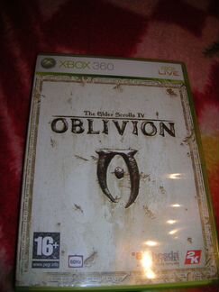 Oblivion xbox ebony mail