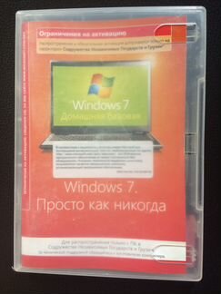 Windows 7 Home Basic CIS and GE