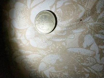 Монета 1964
