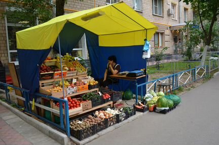 Место для торговли фрукты-овощи