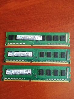 DDR3 8 gb x 3