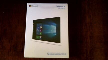 Windows 10 Home BOX RU KW9 - 00254