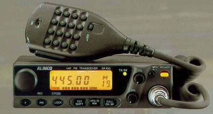 Радиостанция Alinco DR-430 TE3 производства Japan