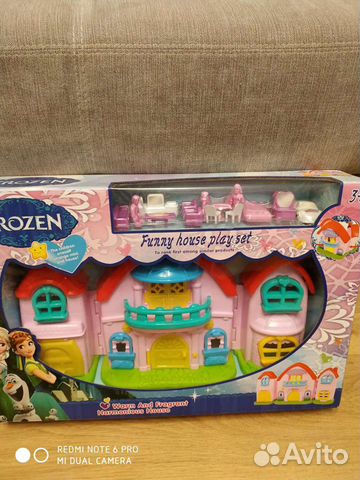 Игрушка Домик