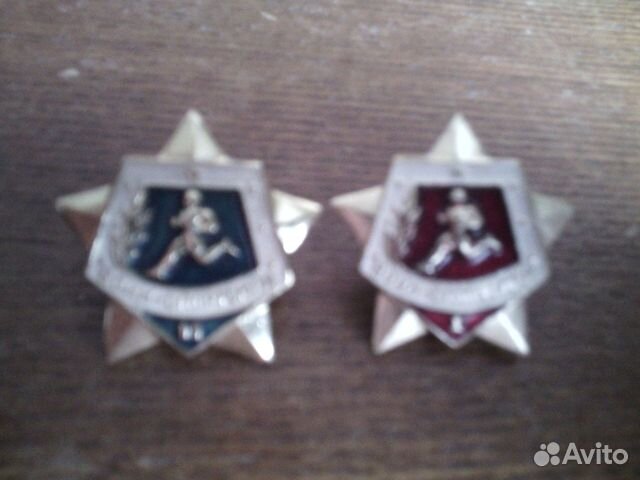 Значки Воин-спортсмен 1.2 разряд