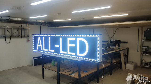 Изготовление бегущих строк и LED экранов за 1 день