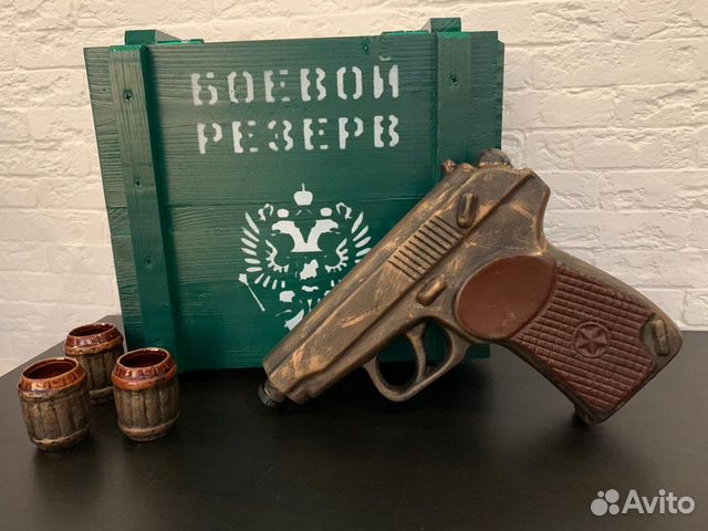 Подарок мини бар пм