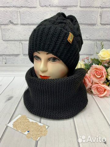 Шапка и хомут, комплект