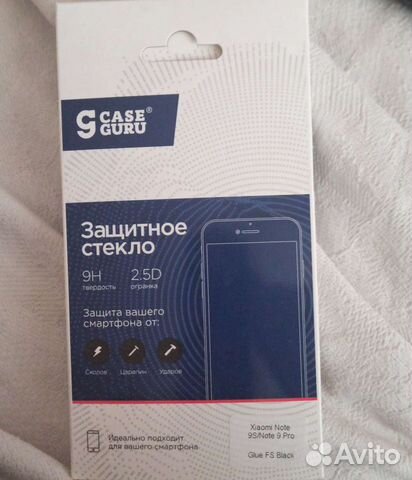 Защитное стекло xiaomi redmi note 9 pro.9s