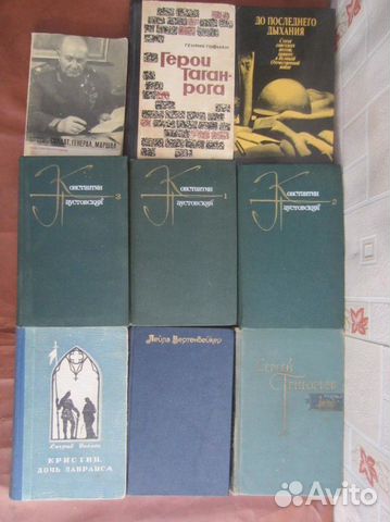 М. Мержанов. Солдат, генерал, маршал. (О Баграмяне