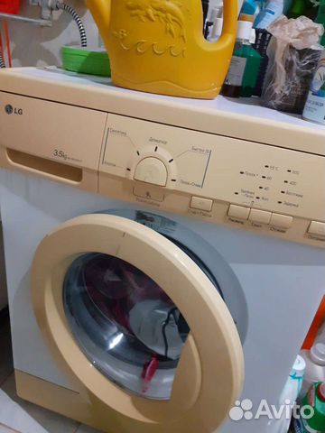 Стиральная машина lg