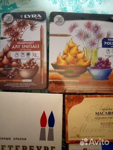 Краски, карандаши для рисования