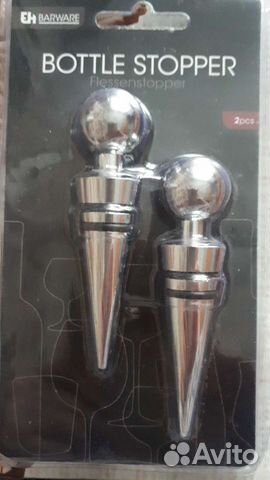 Пробки для бутылки