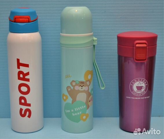 Термостаканы, термосы, термобутылки 350, 500мл нс