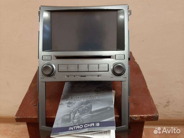 Штатная магнитолла на хендай ix55