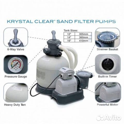 26676 Песочный фильтр-насос с хлоргенератором