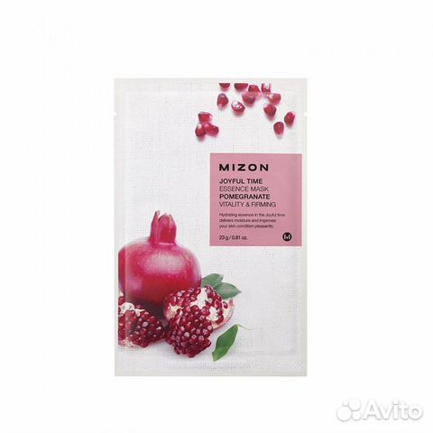 Тканевая маска для лица с экстрактом гранатового с