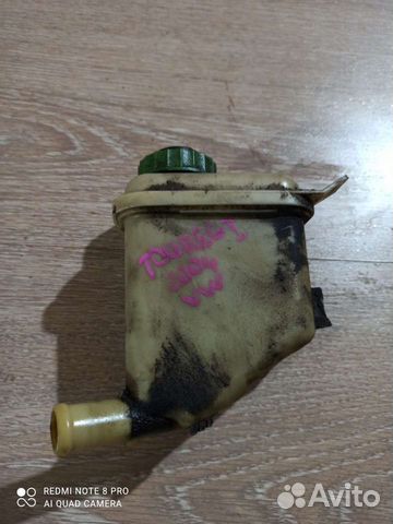 Бачок гура Volkswagen Touareg 1